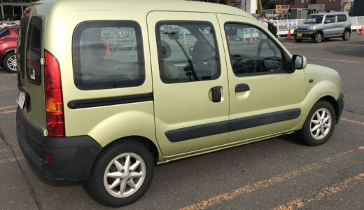 コカングーさんについて「もっと知っておきたい」と思いまして！