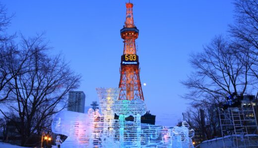真冬の衆議院議員選挙（総選挙）「投票日は2月初旬〜中旬予定」は、〝18歳〟には本当に申し訳ないタイミングと思う