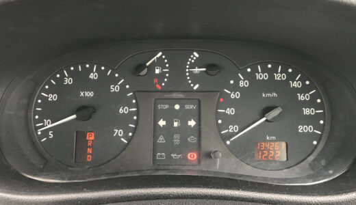 我が家のコカングーさん（GH-KCK4M）、ようやく走行距離1000kmを超えました！