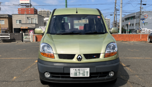 カングー1（GH-KCK4M）の実燃費はどのくらい？冬の街乗りと長距離で検証