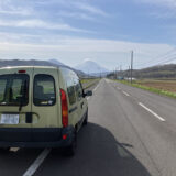 車通りが途絶えた隙にパシャリと1枚