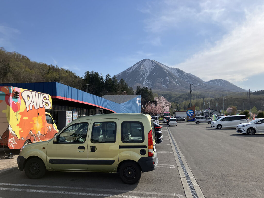 道の駅ではなく「郷の駅 きもべつ」です
